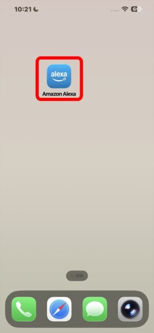 iPhoneでのAmazon Alexaアプリ検索画面