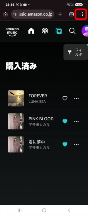 Amazon Musicで購入したMP3音楽ファイル、Amazon Music「購入済み」から曲をダウンロードする方法。AndroidからPC版表示で再ダウンロード手順画面