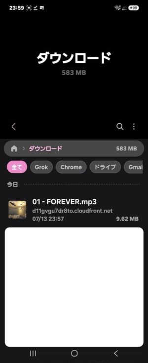 Amazon Musicで購入したMP3音楽ファイル、Amazon Music「購入済み」から曲をダウンロードする方法。AndroidからPC版表示で再ダウンロード手順画面
