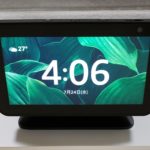 【図解】Echo Show5のリセット(初期化)する方法を詳しく説明