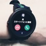 SIM搭載されていないWear OSのスマートウォッチで電話をする方法