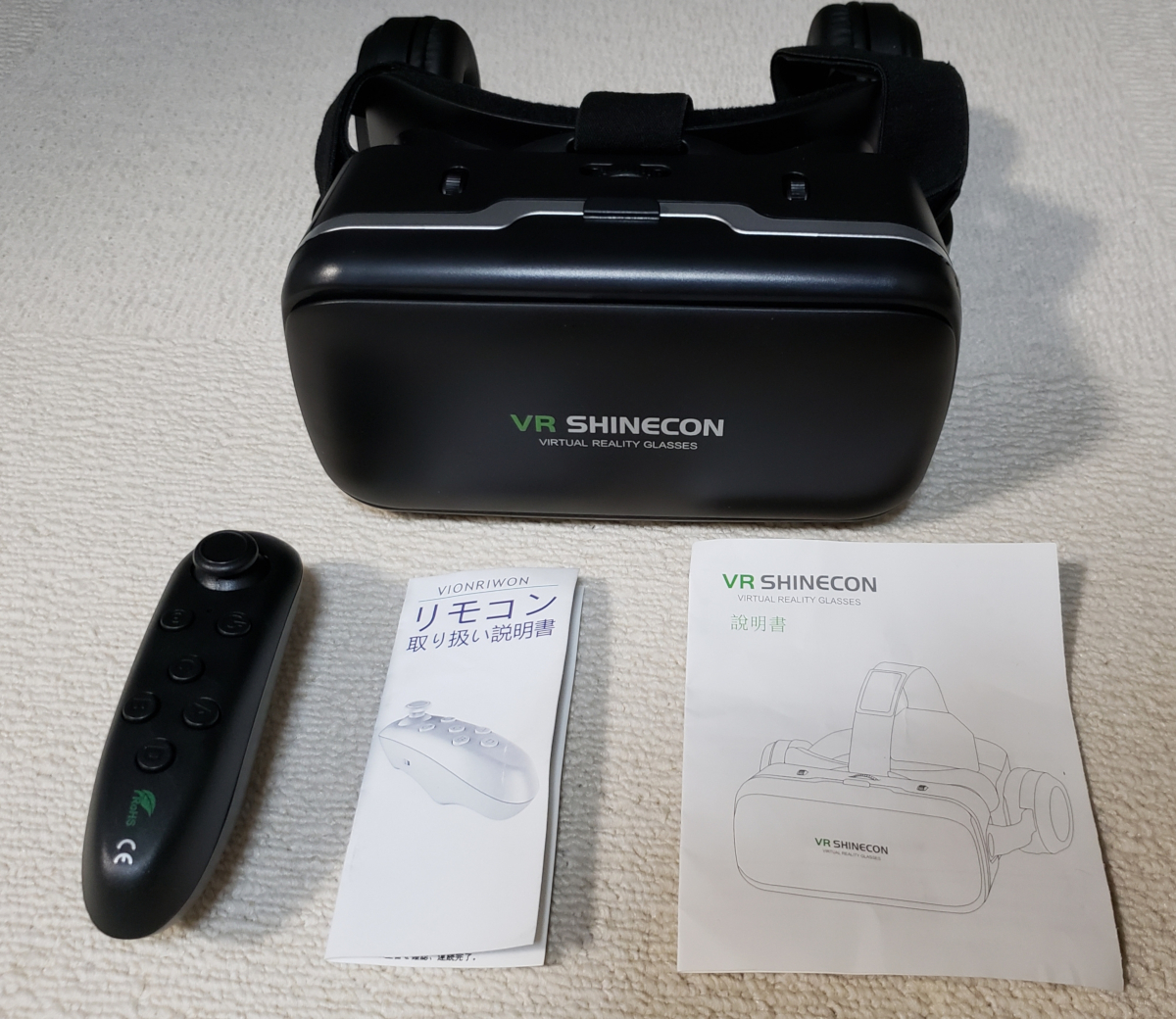 Vionriwon VR goggles